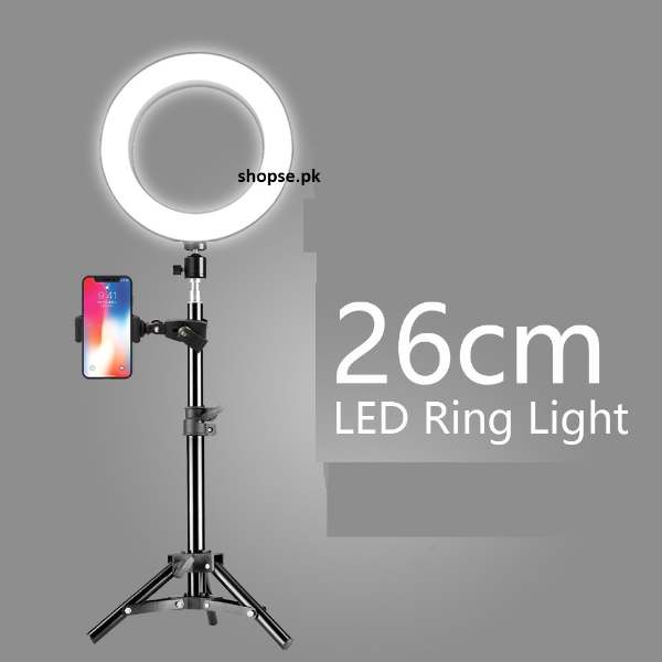 26CM Ring Light with Mobile Holder and 7ft Tripod Stand